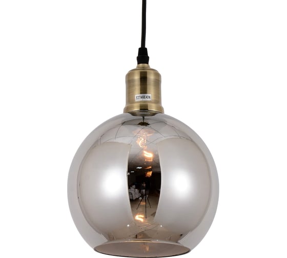 Подвесной светильник Lumina Deco Zagallo LDP 11336