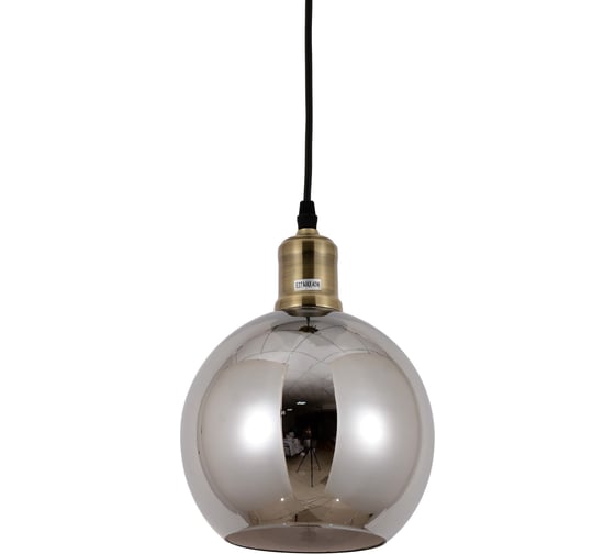 Подвесной светильник Lumina Deco Zagallo LDP 11336