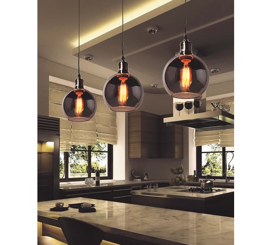 Подвесной светильник Lumina Deco Zagallo LDP 11336
