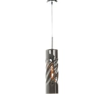 Подвесной светильник Lumina Deco Vitus LDP 6839 GY