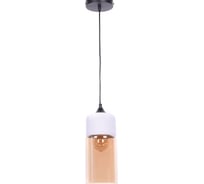 Подвесной светильник Lumina Deco Zenia LDP 6806 WT+TEA