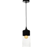 Подвесной светильник Lumina Deco Zenia LDP 6806 BK+PR