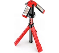 Светильник строительный многофункциональный DLT 15Вт, 264-2562 лм 4238