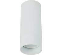 Светильник потолочный FERON MR11 35W 230V, белый, ML103 51923