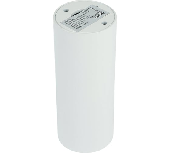 Светильник потолочный FERON MR11 35W 230V, белый, ML103 51923