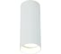 Светильник потолочный FERON MR11 35W 230V, белый, ML103 51923 6