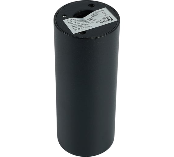 Светильник потолочный FERON MR11 35W 230V, черный, ML103 51922