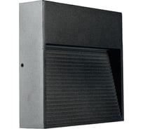 Светильник уличный светодиодный FERON 5W, 4000K, IP65, черный, DH204-1 51954