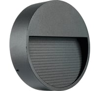 Светильник уличный светодиодный FERON 5W, 4000K, IP65, черный, DH203-1 51952