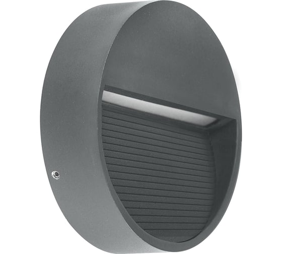 Светильник уличный светодиодный FERON 5W, 4000K, IP65, серый, DH203-1 51951