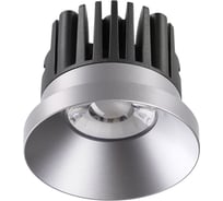 Встраиваемый светодиодный светильник NOVOTECH алюминий LED 10W METIS 357587