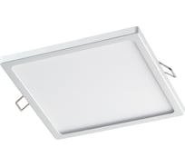Встраиваемый светильник NOVOTECH LED 15W STEA 358272