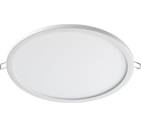 Встраиваемый светильник NOVOTECH LED 24W STEA 358270