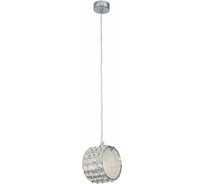 Подвесной светильник ST LUCE PIATTO SL752.103.01