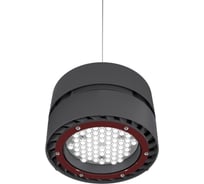 Светильник LEDEL L-industry II/71/Д/5,0K/04/IKX-31/220AC IP65 LINDII00002