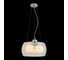 Подвесной светильник ST LUCE UOVO SL512.113.03 4