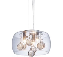Подвесная люстра Lumina Deco Fabina LDP 8077-300 PR