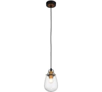 Подвес ST LUCE BUNEVE SL428.403.01