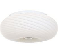 Потолочный светильник Lumina Deco Monarte LDC 1105-D28