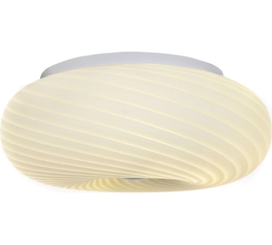 Потолочный светильник Lumina Deco Monarte LDC 1105-D28