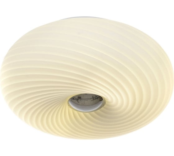 Потолочный светильник Lumina Deco Monarte LDC 1105-D28