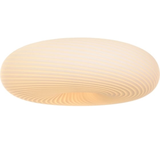 Потолочный светильник Lumina Deco Monarte LDC 1105-D48