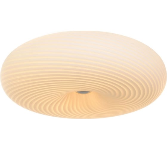 Потолочный светильник Lumina Deco Monarte LDC 1105-D48