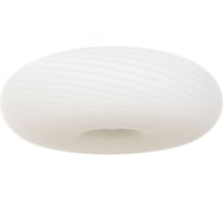 Потолочный светильник Lumina Deco Monarte LDC 1105-D38