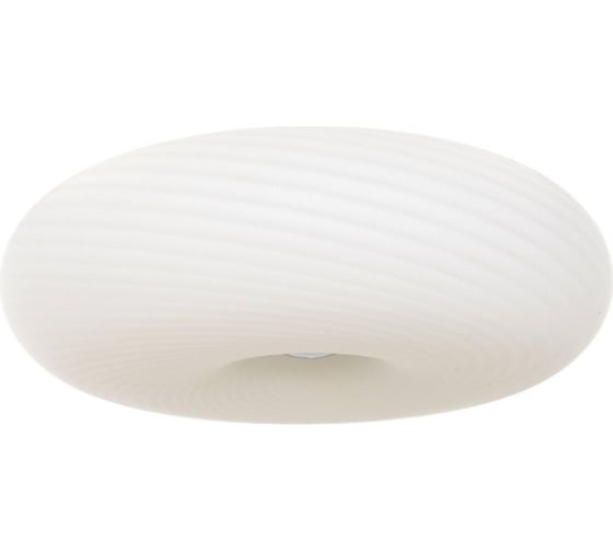 Потолочный светильник Lumina Deco Monarte LDC 1105-D38