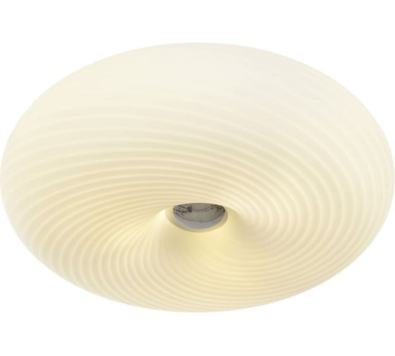 Потолочный светильник Lumina Deco Monarte LDC 1105-D38