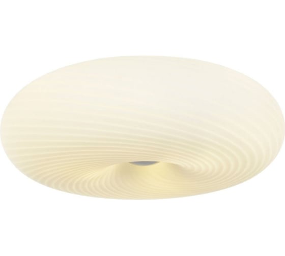 Потолочный светильник Lumina Deco Monarte LDC 1105-D38