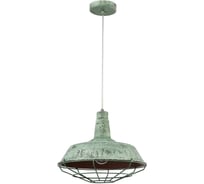 Подвесной светильник Vele Luce Captain VL6124P01
