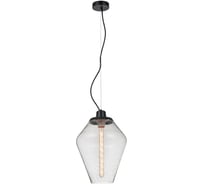 Подвесной светильник Vele Luce Calima VL5242P11