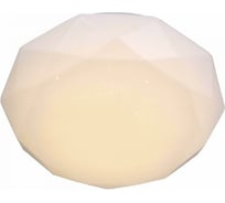 Настенно-потолочный светильник ST LUCE ALTO SLE200.502.01D