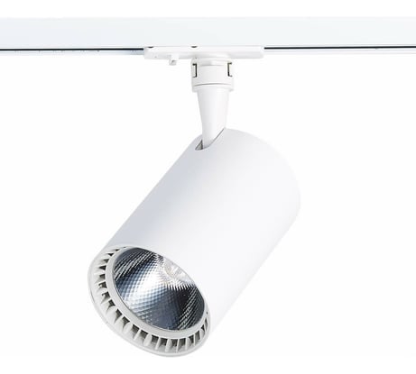 Трековый светильник ST LUCE CAMI ST351.536.30.36