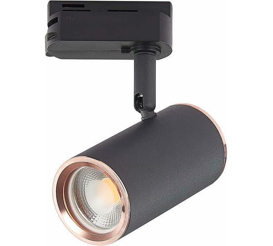 Трековый светильник ST LUCE CROMI ST301.426.01 1
