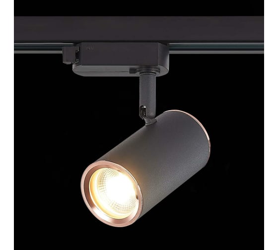 Трековый светильник ST LUCE CROMI ST301.426.01