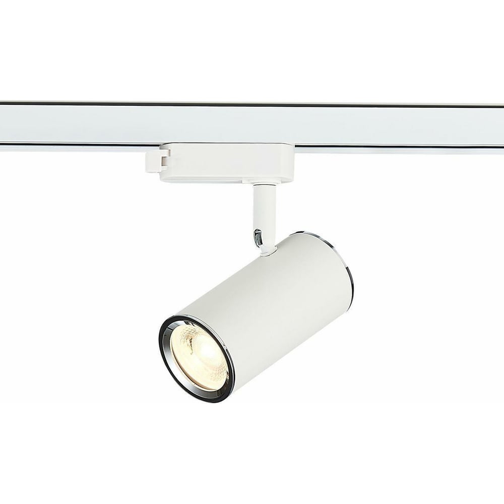 Трековый светильник ST LUCE CROMI ST301.506.01 - выгодная цена, отзывы ...