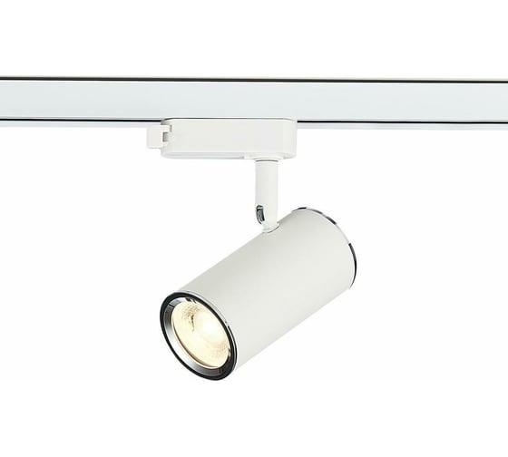Трековый светильник ST LUCE CROMI ST301.506.01
