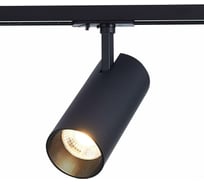 Трековый светильник ST LUCE MONO ST350.436.15.36