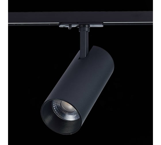 Трековый светильник ST LUCE MONO ST350.436.15.36
