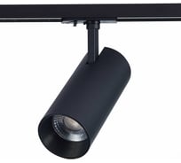 Трековый светильник ST LUCE MONO ST350.446.10.24