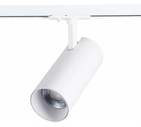 Трековый светильник ST LUCE MONO ST350.546.15.36