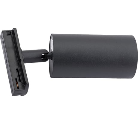 Трековый светильник ST LUCE SOLT ST300.406.01