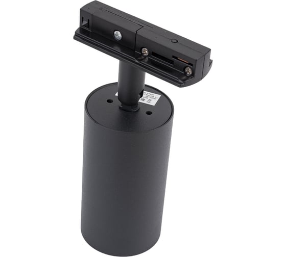 Трековый светильник ST LUCE SOLT ST300.406.01