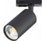 Трековый светильник ST luce Черный GU10 1*50W IP20 L100xW54xH142 220V Без ламп ST300.406.01 6