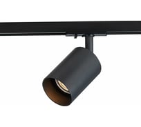 Трековый светильник ST LUCE VALI ST302.406.01