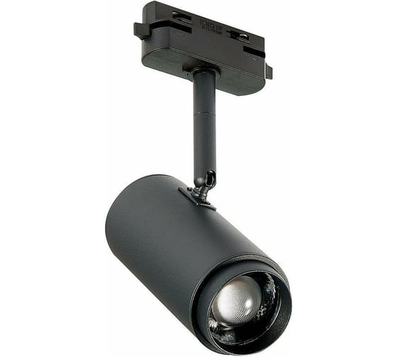 Трековый светильник ST LUCE Zoom ST600.436.12