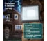 Прожектор светодиодный ОФИСМАГ 100(830)Вт, 6500К, 8000Лм, IP65, черный, LPR-023-0-65K-100 238229 2