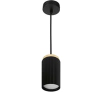 Подвесной светильник WOLTA MUSE под лампу GX53, Черный/Золото WSL-GX53/P19BG-2